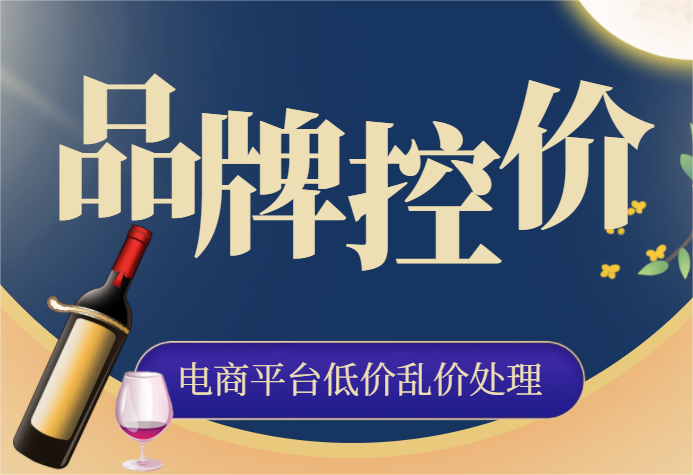 行业新闻