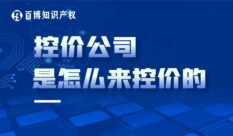 行业新闻
