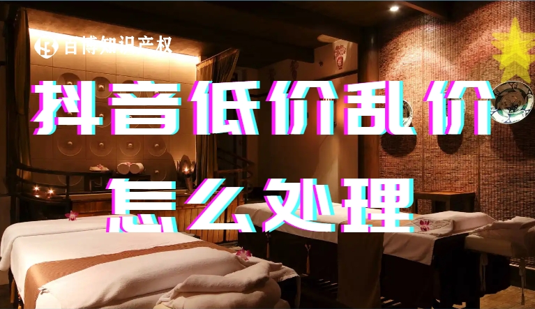行业新闻